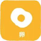 卵