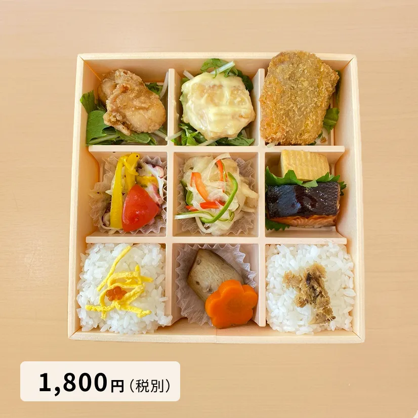 仕出し弁当3